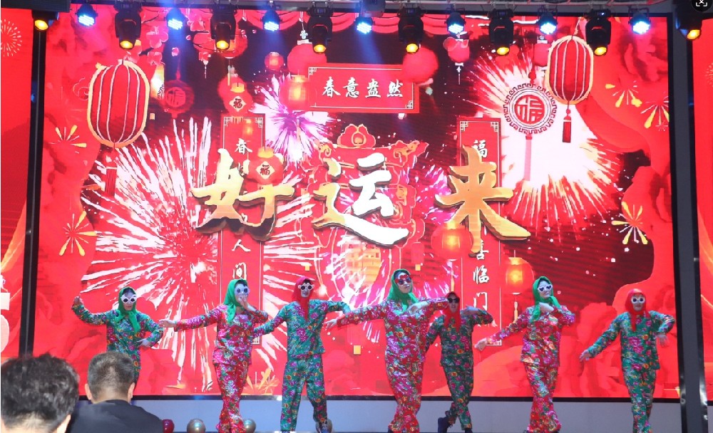 2024年泰鑫舉辦一年一度年終會(huì)議-總結(jié)成果，規(guī)劃藍(lán)圖