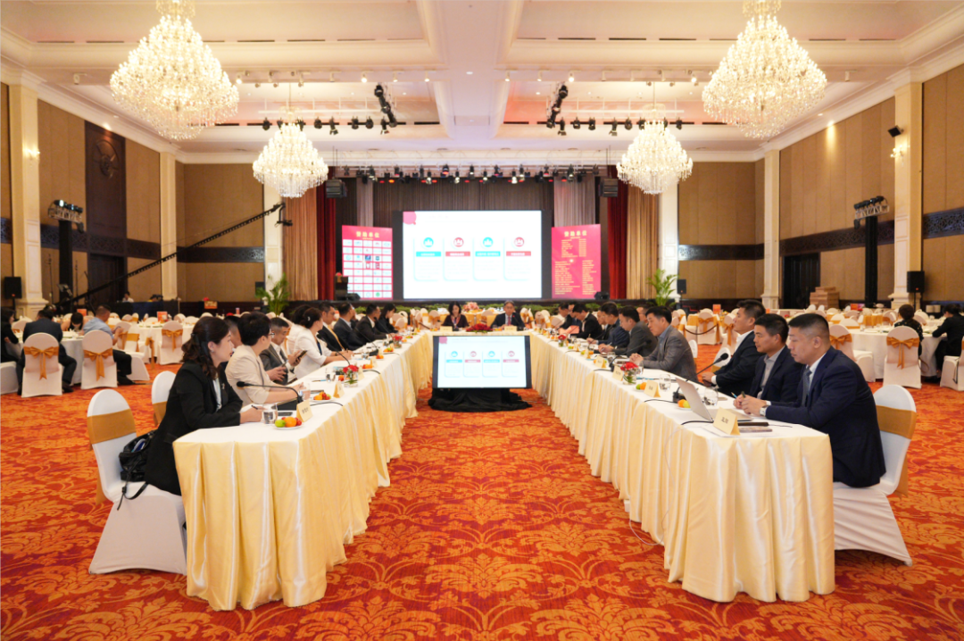 海外公司注冊網